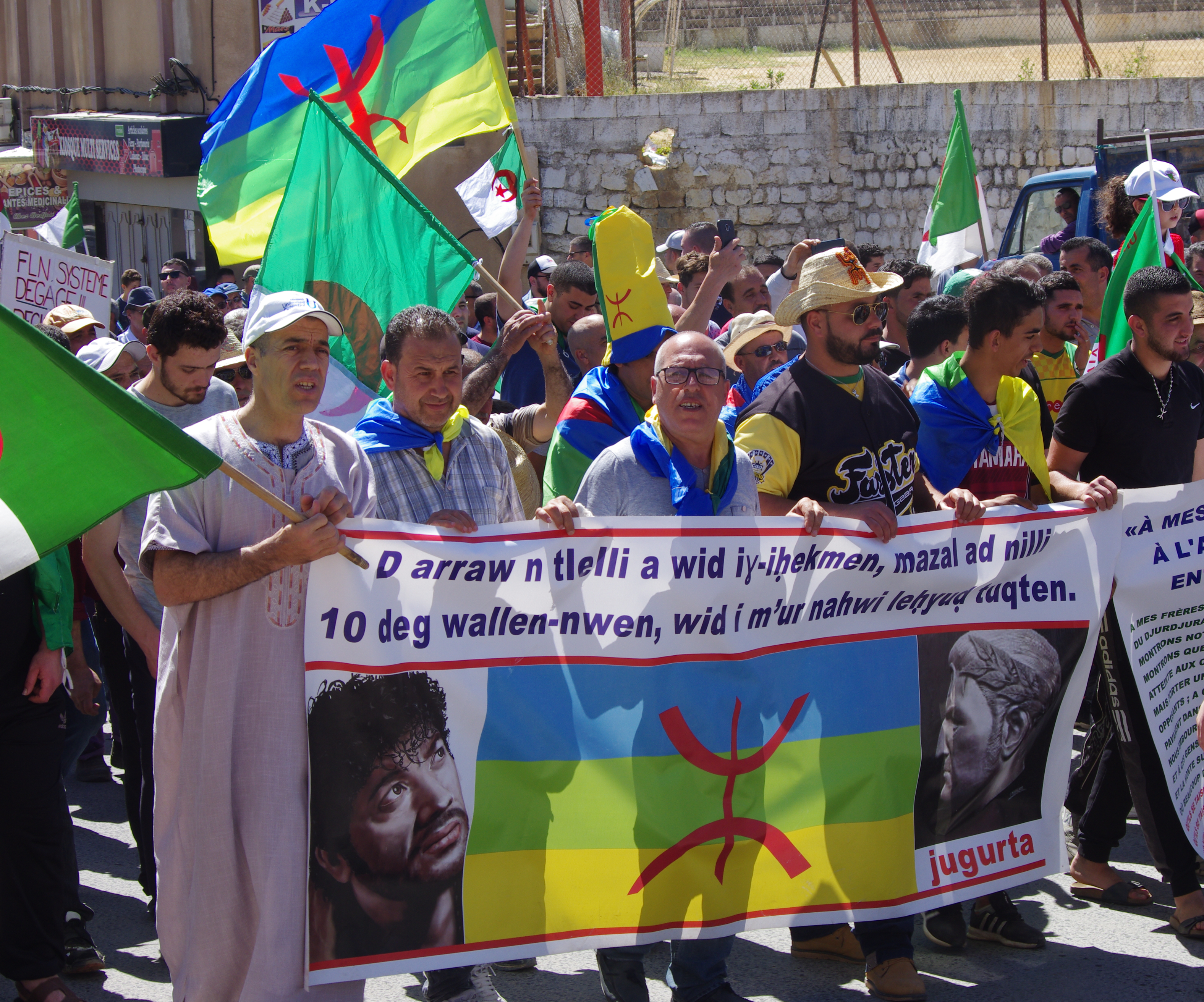 Le Hirak